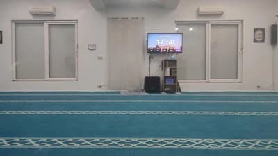 Mosquée De Couillet - Belgique