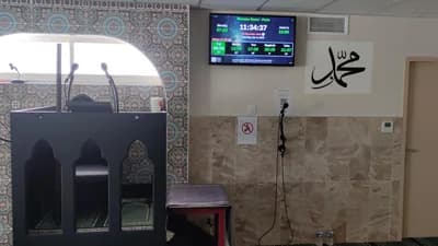 Mosquée De Gignac   مسجد