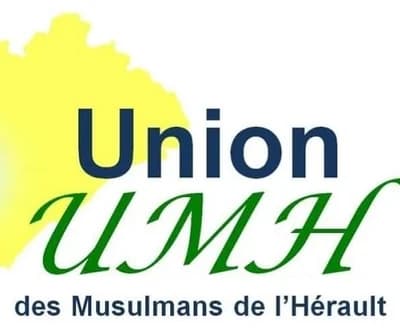 Mosquée De L'Union مسجد الاتحاد