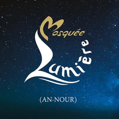 Mosquée De La Lumière