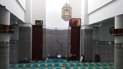 Mosquée De La Paix