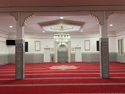 Mosquée De Lunéville