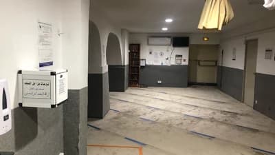 Mosquée De Martigues - مسجد مارتيق