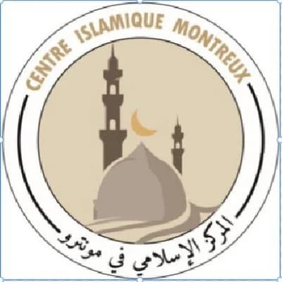 Mosquée De Montreux