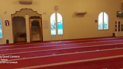Mosquée De Pamiers