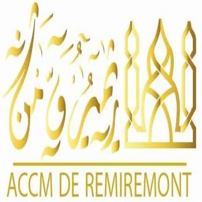 Mosquée De Remiremont