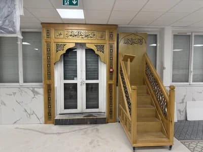 Mosquée Du 13Eme - Marseille