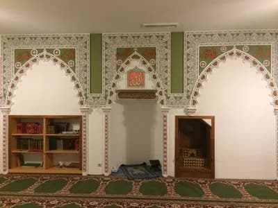 Mosquée El-Fath