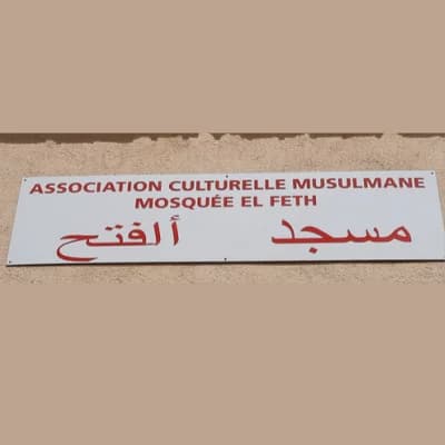 Mosquée El Feth