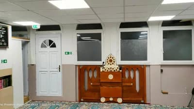 Mosquée El Imane