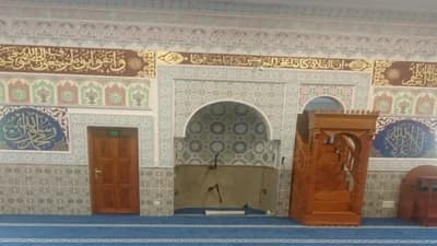 Mosquée El-Mohsinine