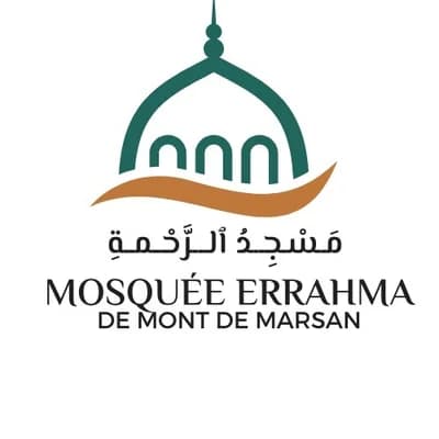 Mosquée Errahma   مسجد الرحمة - Mont-De-Marsan