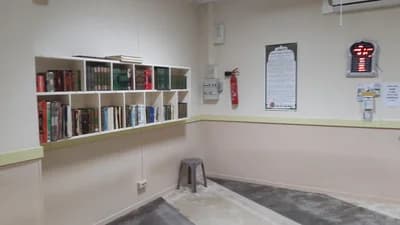 Mosquée Es-Salam          مسجد السلام - Echirolles