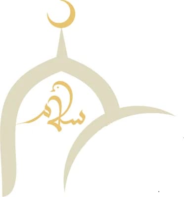 Mosquée Essalam - Les Mureaux