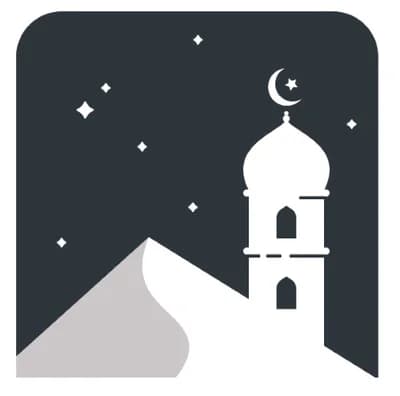 Mosquée Essalem