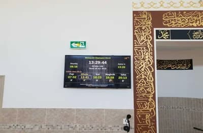 Mosquée Etampes Nord