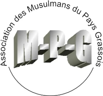 مسجد الجمعة - Mosquée - Grasse