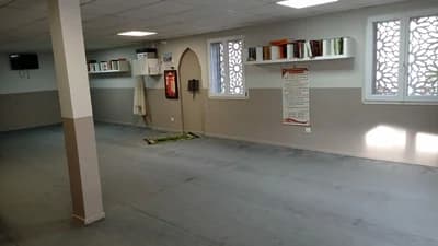 Mosquée Imam Malik