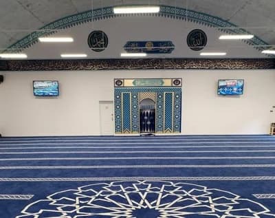 Mosquée Ism-18E