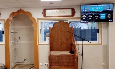 Mosquée Nejma