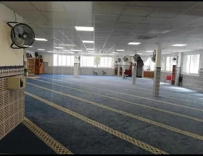 Mosquée Noure Imam-Malik