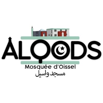 Mosquée Oissel
