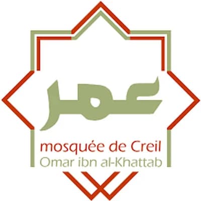 Mosquée Omar Ibn Al Khattab - Creil