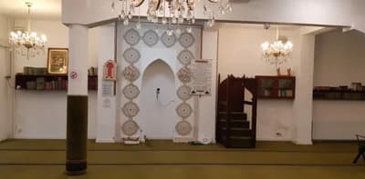 Mosquée Raahma
