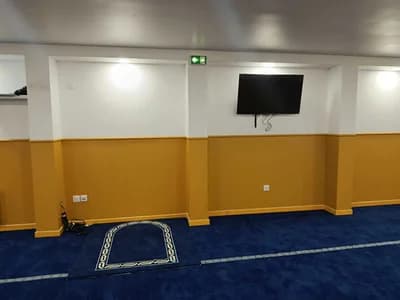Mosquée Shah Jalal - Aubervilliers