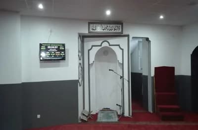 Mosquée Tawhid
