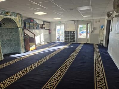 Mosquée Tawhid