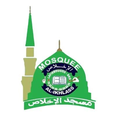 Mosquée Al Ikhlass