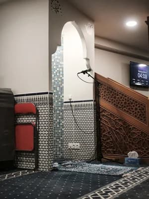 Mosquée As Salam