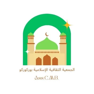 مسجد بوركوريكو