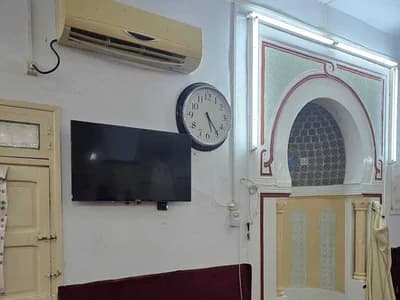 Mosque Chiba