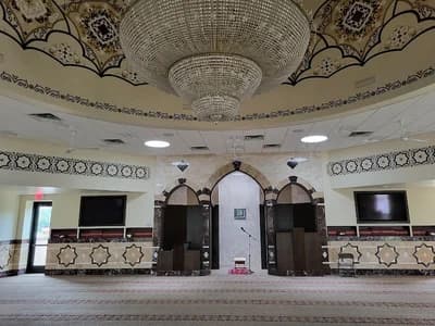 Mosque Foundation