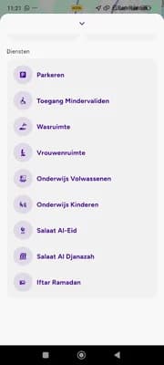 Moskee Al Ansaar مسجد الأنصار