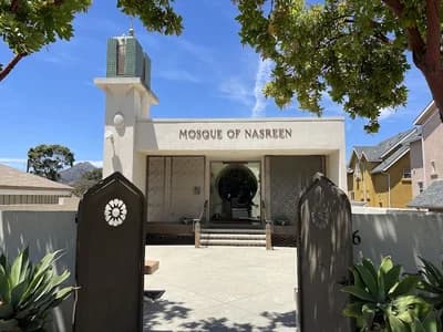 Mosque Of Nasreen