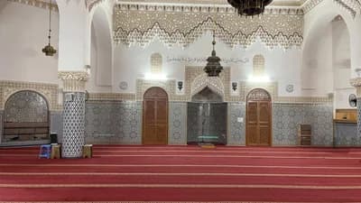 المسجد الأعظم