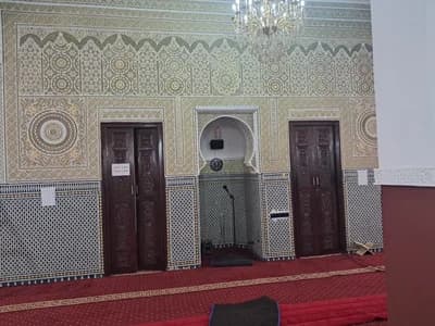 Mosquée Ajana - Meknès