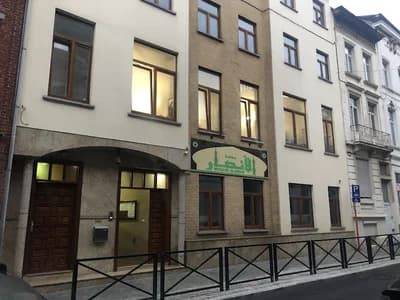 Al-Ansar