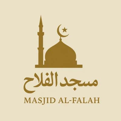 جامع الفلاح - تونس