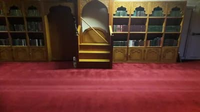 Mosquee Al Fath مسجد الفتح - Bourges