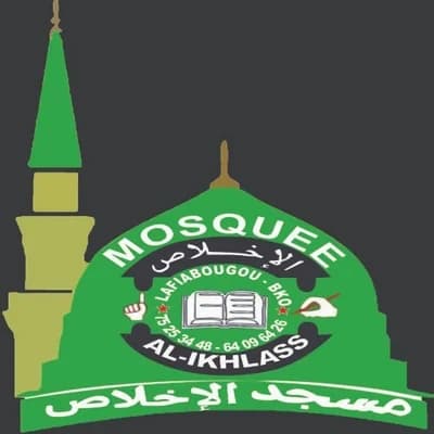 Mosquée Al Ikhlass