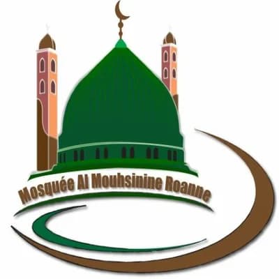 Mosquee Al Mohsinine