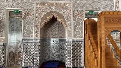 مسجد قباء - مكناس