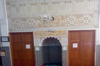 مسجد أنس بن مالك الهرهورة - تمارة