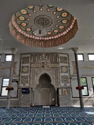 Masjid Annour  مسجد النور - Nantes