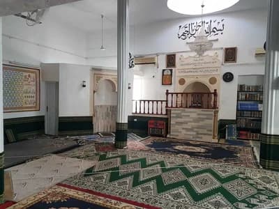 جامع الرحمان - العمران الأعلى
