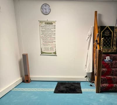 Mosquee As-Sahaba